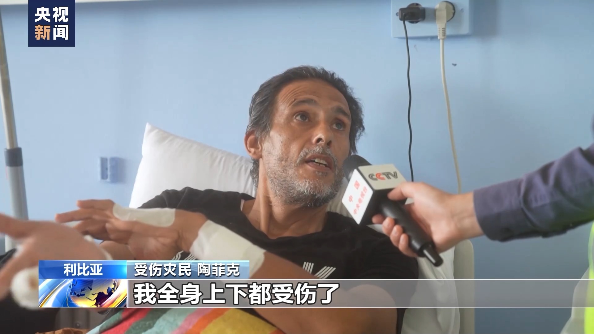 金沙55平台
